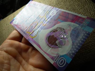 Hong Kong 10 dollars 2007 VF , C1 Hong Kong 10 dollars 2007 VF , C1