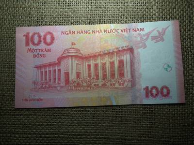 Vietnam 100 döng 2016 , dong , UNC , C1 Vietnam 100 döng 2016 , dong , UNC , C1