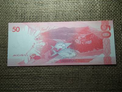 Fülöp - Szigetek , Philipinas , 50 piso 2010 UNC , C1 Fülöp - Szigetek , Philipinas , 50 piso 2010 UNC , C1