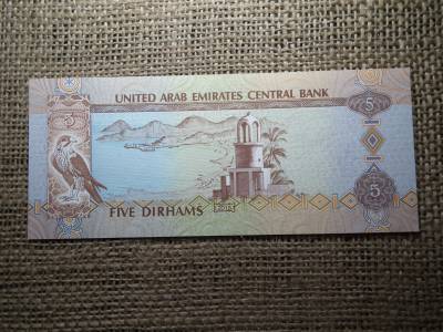 Arab emírségek 5 dirhams 2015 UNC ,  C1 Arab emírségek 5 dirhams 2015 UNC ,  C1