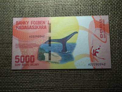 Madagaszkár 5000 ariary 2017  UNC , C1 Madagaszkár 5000 ariary 2017  UNC , C1