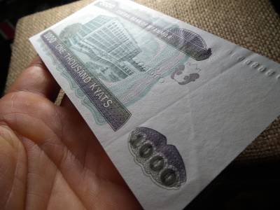 Myanmar 1000 kyats 2004 F , C1 Myanmar 1000 kyats 2004 F , C1
