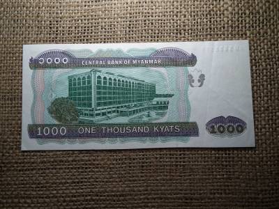 Myanmar 1000 kyats 2004 F , C1 Myanmar 1000 kyats 2004 F , C1