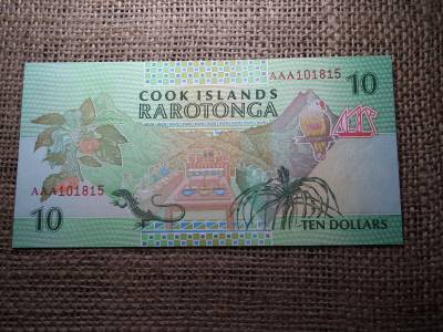 Cook Island 10 dollars 1992 UNC , C1 Cook Island 10 dollars 1992 UNC , C1