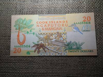 Cook Island 20 dollars 1992 UNC , C1 Cook Island 20 dollars 1992 UNC , C1