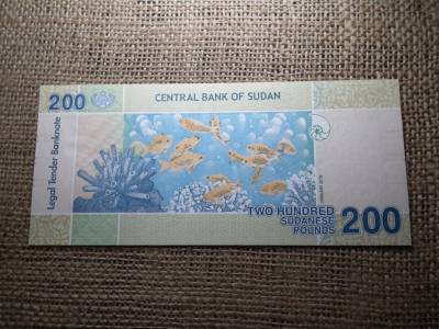 Szudán 200 pounds 2019 UNC , C1 Szudán 200 pounds 2019 UNC , C1