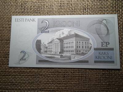 Észtország 2 krooni 2007 UNC , C1 Észtország 2 krooni 2007 UNC , C1