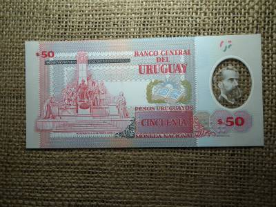Uruguay 50 pesos 2020 UNC , C1 Uruguay 50 pesos 2020 UNC , C1