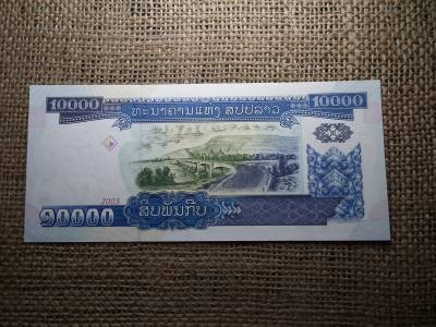 Laosz 10000 kip 2003 UNC , C1 Laosz 10000 kip 2003 UNC , C1