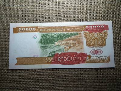 Laosz 20000 kip 2003 UNC , C1 Laosz 20000 kip 2003 UNC , C1