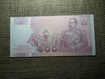 Thaiföld 100 baht 2005 - 2015 VF , C1 Thaiföld 100 baht 2005 - 2015 VF , C1