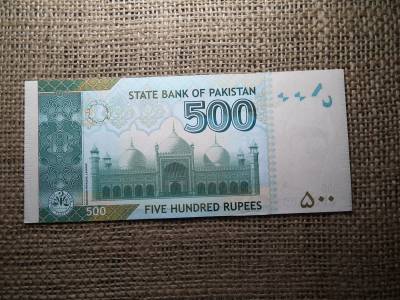 Pakisztán 500 rupees 2008 UNC , C1 Pakisztán 500 rupees 2008 UNC , C1