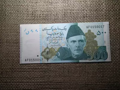 Pakisztán 500 rupees 2008 UNC , C1