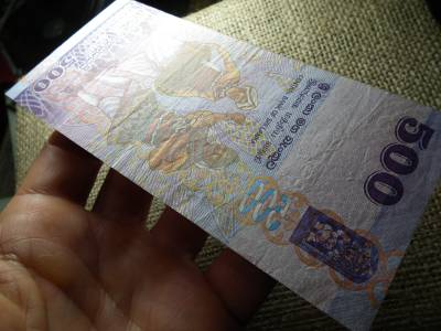Sri Lanka 500 rupees 2010 VF , C1  Sri Lanka 500 rupees 2010 VF , C1