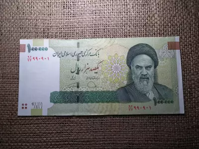 Irán 100000 rials 2010 EF , C1