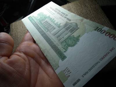 Irán 100000 rials 2010 EF , C1 Irán 100000 rials 2010 EF , C1