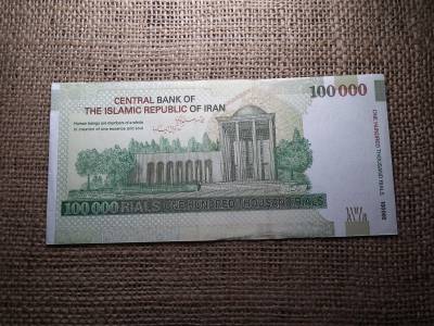 Irán 100000 rials 2010 EF , C1 Irán 100000 rials 2010 EF , C1