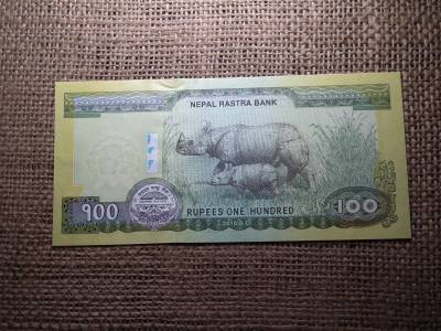 Nepál 100 rupees 2015 UNC , C1 Nepál 100 rupees 2015 UNC , C1