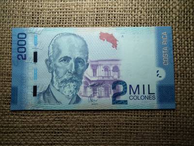 Costa Rica 2000 colones 2009 UNC , C1 Costa Rica 2000 colones 2009 UNC , C1