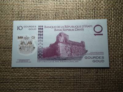 Haiti 25 gourdes 2004 UNC , C1 Haiti 25 gourdes 2004 UNC , C1