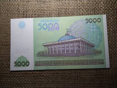 Üzbegisztán 5000 som 2013 UNC , C1 Üzbegisztán 5000 som 2013 UNC , C1