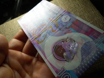 Hong Kong 10 dollars 2007 VF , C1 Hong Kong 10 dollars 2007 VF , C1