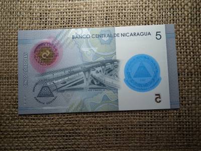 Nicaragua 5 cordobas 2019 UNC , córdobas , C1