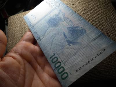 Chile 10000 pesos 2009 VF , C1 Chile 10000 pesos 2009 VF , C1