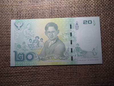 Thaiföld 20 baht 2017 UNC  , C1 Thaiföld 20 baht 2017 UNC  , C1