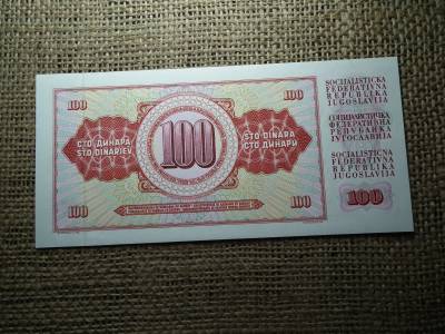 Jugoszlávia 100 dinara 1965 UNC , C1 Jugoszlávia 100 dinara 1965 UNC , C1