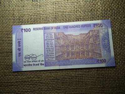 India 100 rupees 2018 UNC , C1 India 100 rupees 2018 UNC , C1