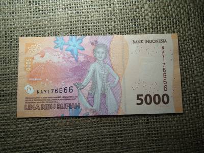 Indonézia 5000 rupiah 2022 UNC , C1 Indonézia 5000 rupiah 2022 UNC , C1