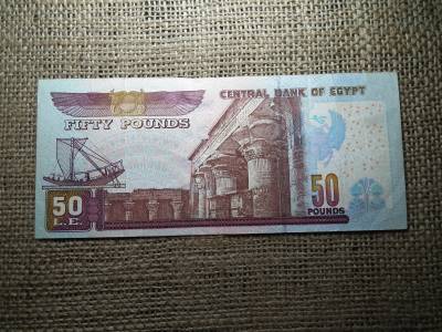 Egyiptom 50 pounds 2001 - 2015 VF , C1 Egyiptom 50 pounds 2001 - 2015 VF , C1