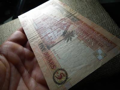 Jordánia 5 dinars 2012 VF , C1 Jordánia 5 dinars 2012 VF , C1