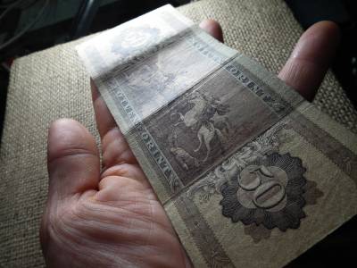 50 forint 1951 , Rákosi címer , ritka 