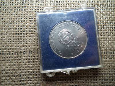 Tokos 100 forint 1980 , űrrepülés  Tokos 100 forint 1980 , űrrepülés