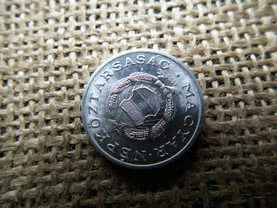 1 forint 1989 Sugaras , verdehibás , verdefényes  1 forint 1989 Sugaras , verdehibás , verdefényes