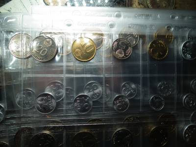 Ritka Forint és fillér sor 1990 ! 2 , 5 , 10 , 20 , 50 fillér és 1 , 2 , 5 ,10 , 20 forint tévveret ! UNC-Extra , ár /sor ( 1 sor 10 db érme)  )  Ritka Forint és fillér sor 1990 ! 2 , 5 , 10 , 20 , 50 fillér és 1 , 2 , 5 ,10 , 20 forint tévveret ! UNC-Extra , ár /sor ( 1 sor 10 db érme)  )