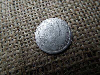 Károly , ezüst 3 krajcár 1724 , Karl VI. (1711-1740) 3 Kreuzer Károly , ezüst 3 krajcár 1724 , Karl VI. (1711-1740) 3 Kreuzer