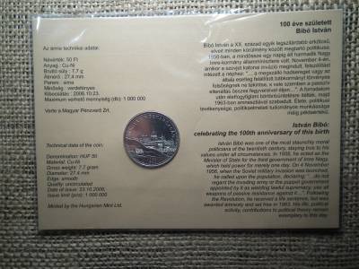 50 forint 2006 Bibó István , bliszter , Ritka  50 forint 2006 Bibó István , bliszter , Ritka