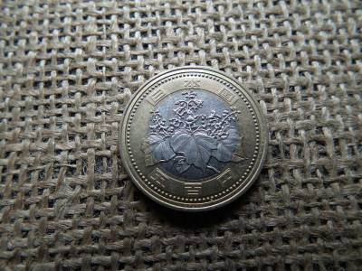 Japán 500 yen 2021 - 2025 , jen , Reiwa Japán 500 yen 2021 - 2025 , jen , Reiwa