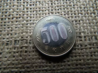 Japán 500 yen 2021 - 2025 , jen , Reiwa