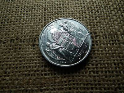 5 pengő 1943 , Horthy Miklós , extra , jelöletlen ARTEX 