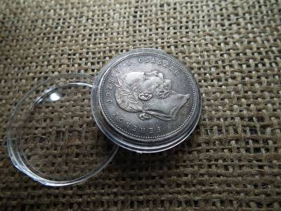 Ferenc József , ezüst 1 forint 1869 Gyf , Gyulafehérvár , ritkább 