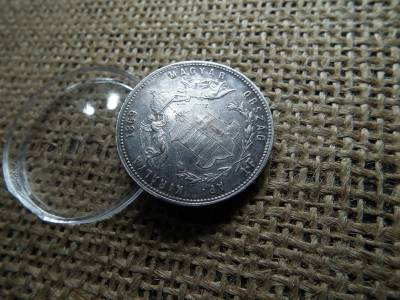 Ferenc József , ezüst 1 forint 1869 Gyf , Gyulafehérvár , ritkább 