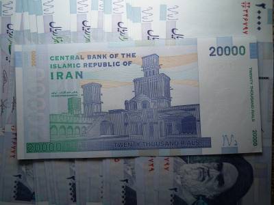 Irán 20000 rials 2014 - 2021 UNC , Ruhollah Khomeini , ár / db , több darab esetén sorszámkövető  Irán 20000 rials 2014 - 2021 UNC , Ruhollah Khomeini , ár / db , több darab esetén sorszámkövető