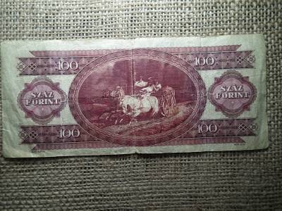100 forint 1947 , ritkább , alacsonyabb sorszám  100 forint 1947 , ritkább , alacsonyabb sorszám