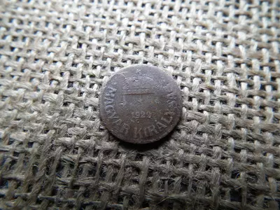 1 fillér 1929 , legritkább évszám ! 