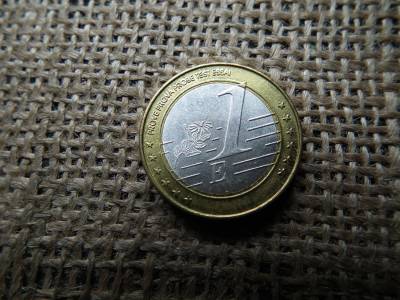 Spanyolország, Baleár-szigetek ,  1 euró próba 2004 , euro  Spanyolország, Baleár-szigetek ,  1 euró próba 2004 , euro