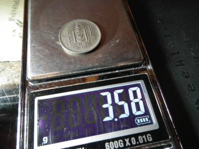Mongólia 20 möngö 1925  , ezüst   Mongólia 20 möngö 1925  , ezüst